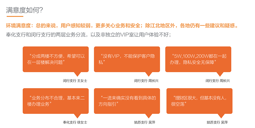 屏幕快照 2018-11-26 下午5.40.06.png