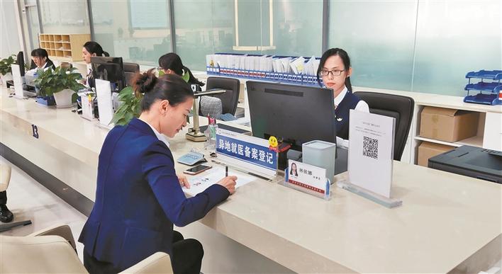 1557136322852277.jpg c8db-hwfpcxp2268188.jpg